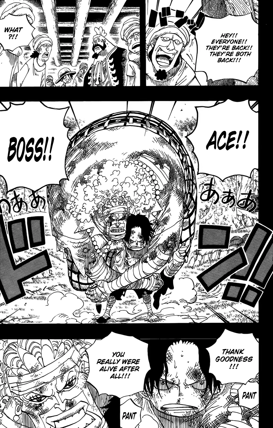 One Piece, Chapter 588 image 09